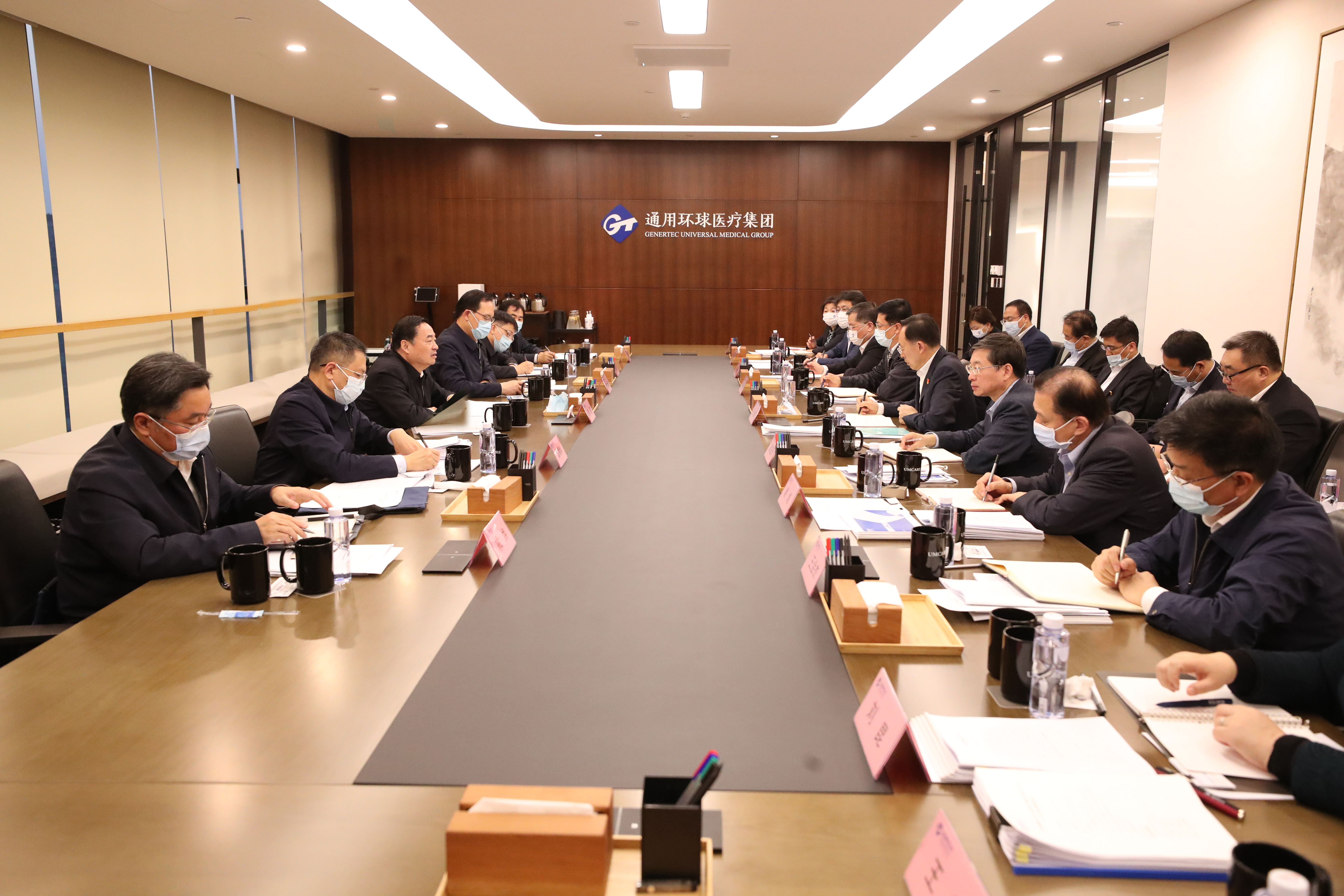 郝鵬、國資、央企、國資委、書記、主任、國企、企業(yè)改革