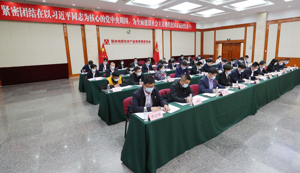 張玉卓、國資、央企、國資委、書記、主任、國企、企業(yè)改革