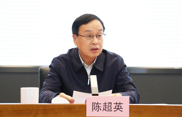 郝鵬、國資、央企、國資委、書記、主任、國企、企業(yè)改革