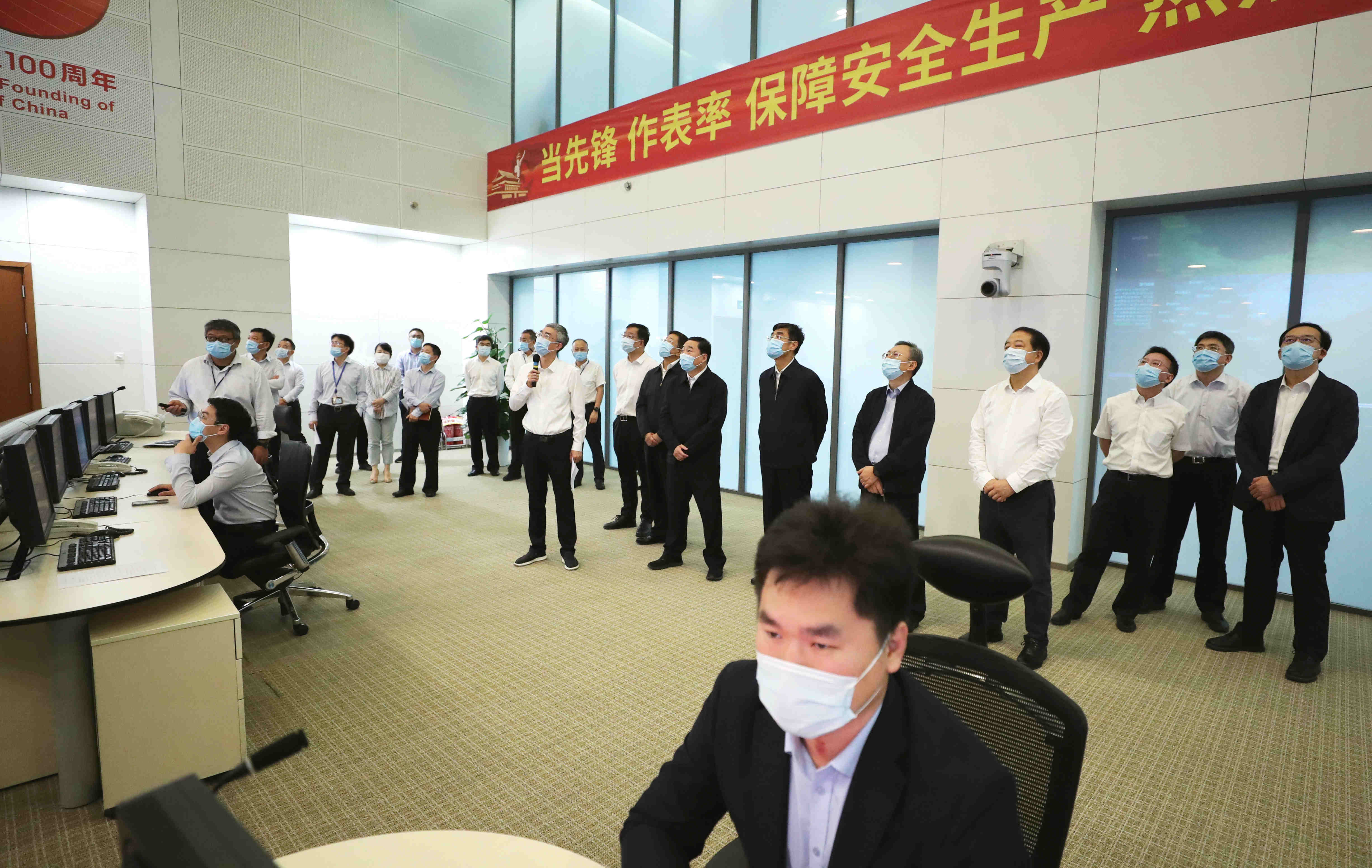 郝鵬、國資、央企、國資委、書記、主任、國企、企業(yè)改革