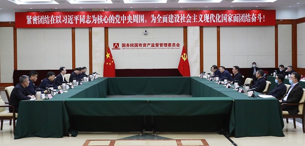 張玉卓、國資、央企、國資委、書記、主任、國企、企業(yè)改革