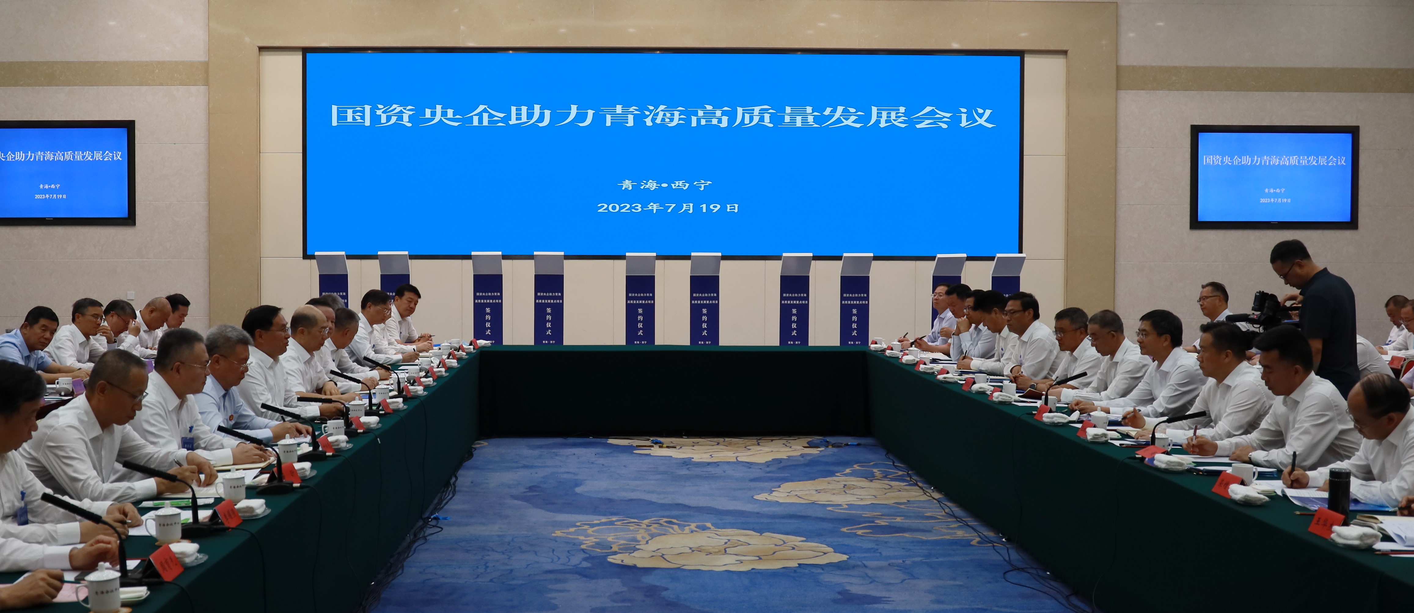 張玉卓、國(guó)資、央企、國(guó)資委、書記、主任、國(guó)企、企業(yè)改革