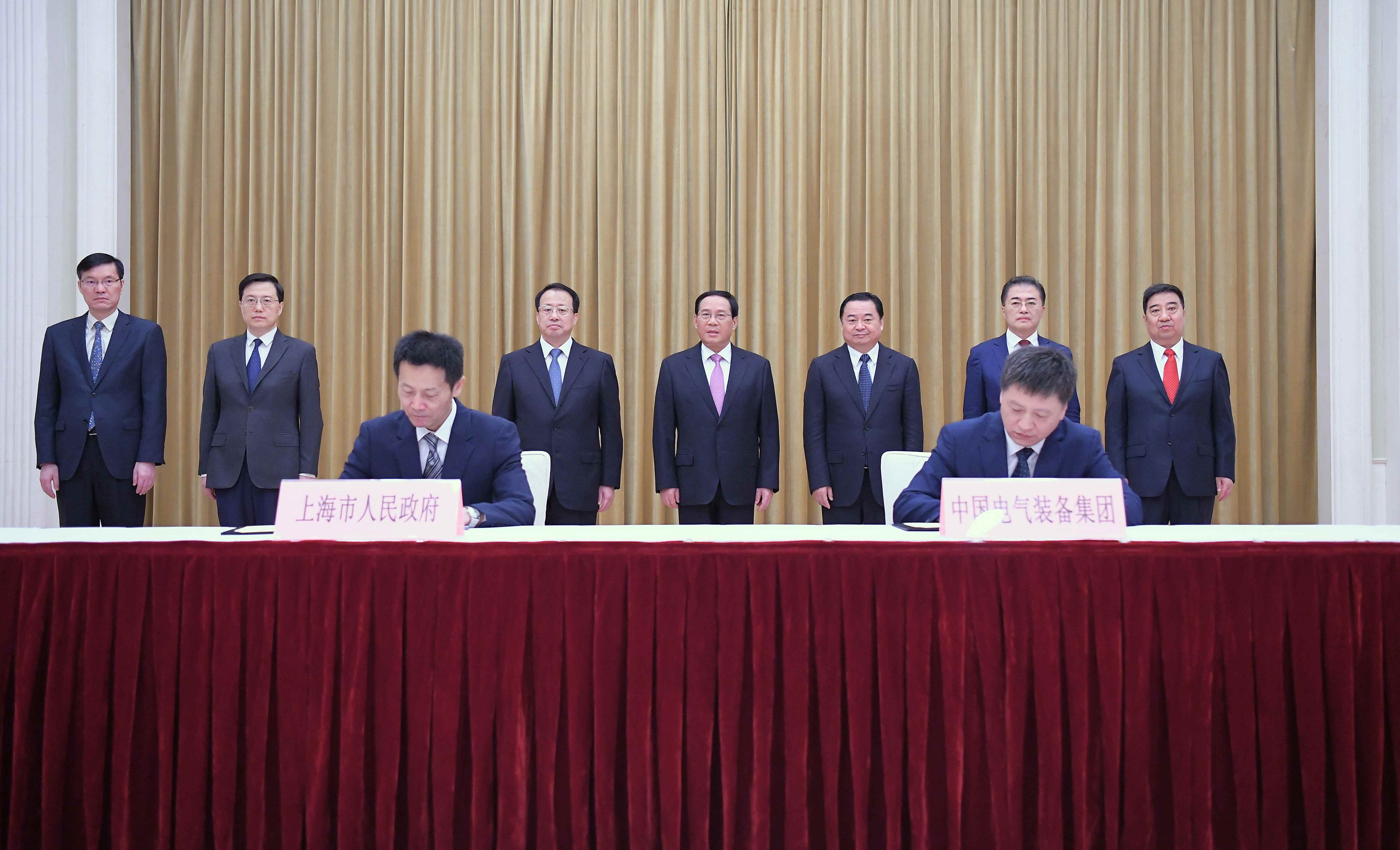 郝鵬、國資、央企、國資委、書記、主任、國企、企業(yè)改革