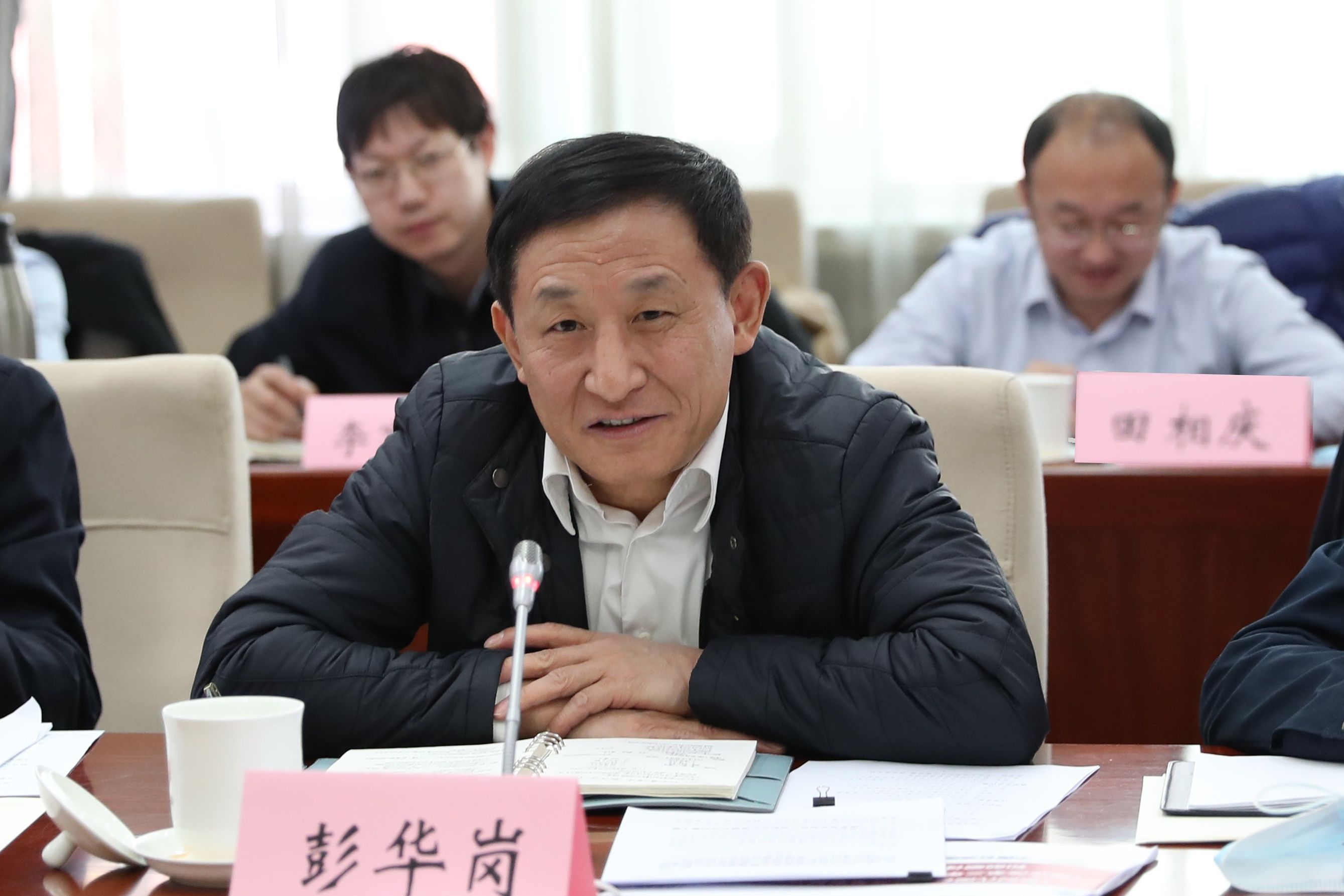 彭華崗、國(guó)資、央企、國(guó)資委、秘書長(zhǎng)、企業(yè)改革