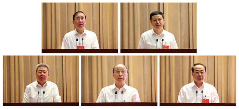 郝鵬、國資、央企、國資委、書記、主任、國企、企業(yè)改革