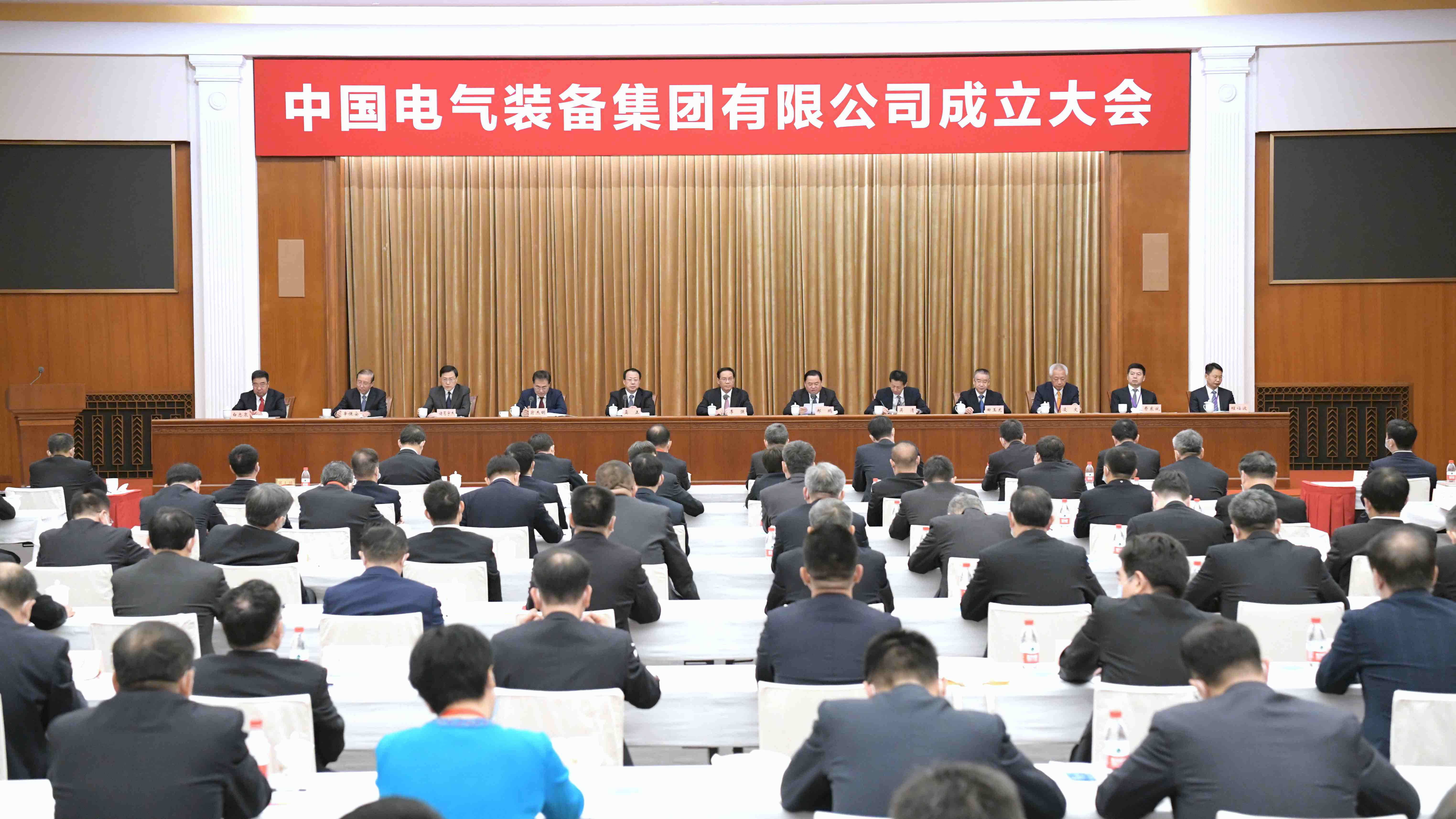 郝鵬、國資、央企、國資委、書記、主任、國企、企業(yè)改革