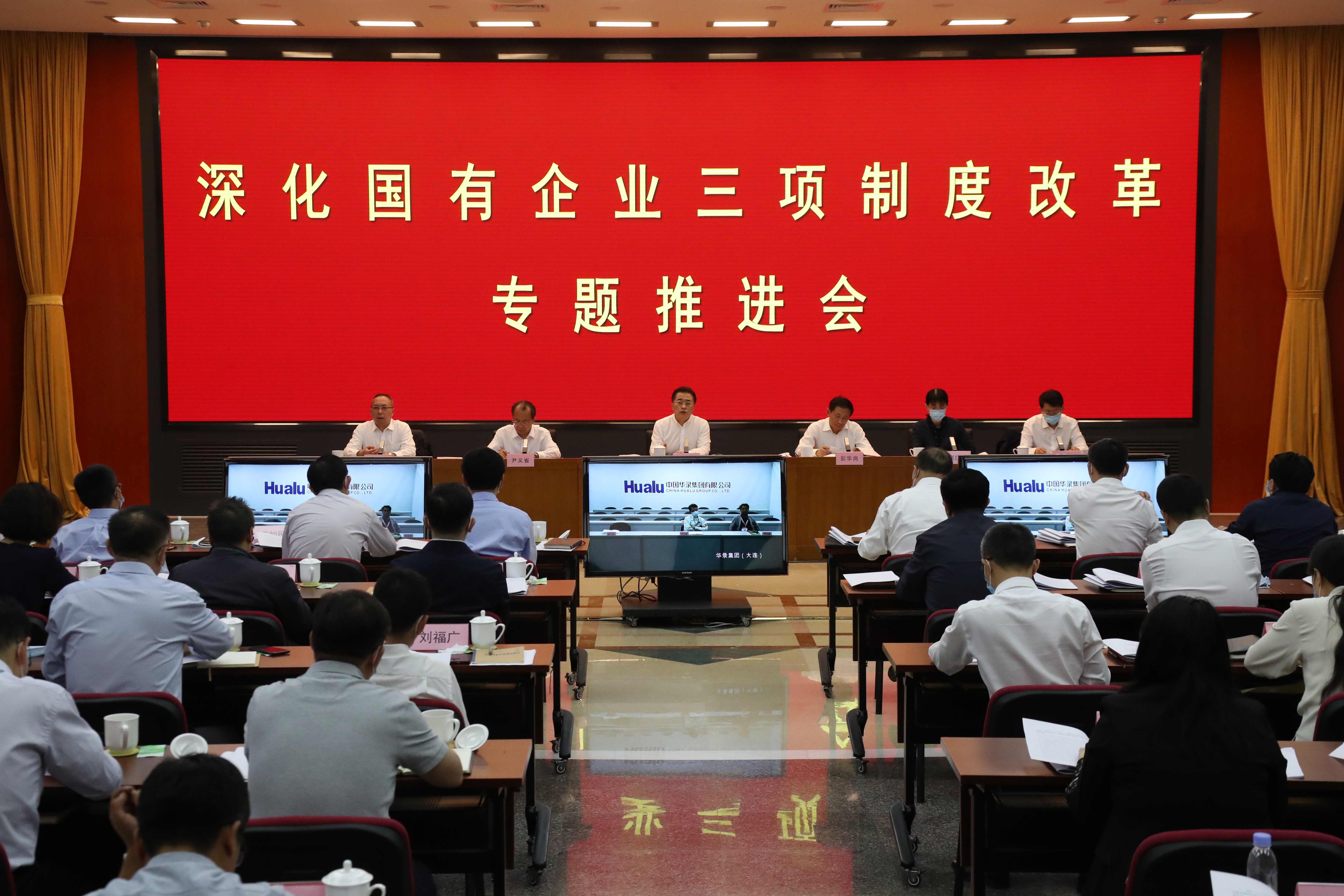 翁杰明、國(guó)資、國(guó)企、央企、國(guó)資委、副主任、企業(yè)改革、新聞宣傳