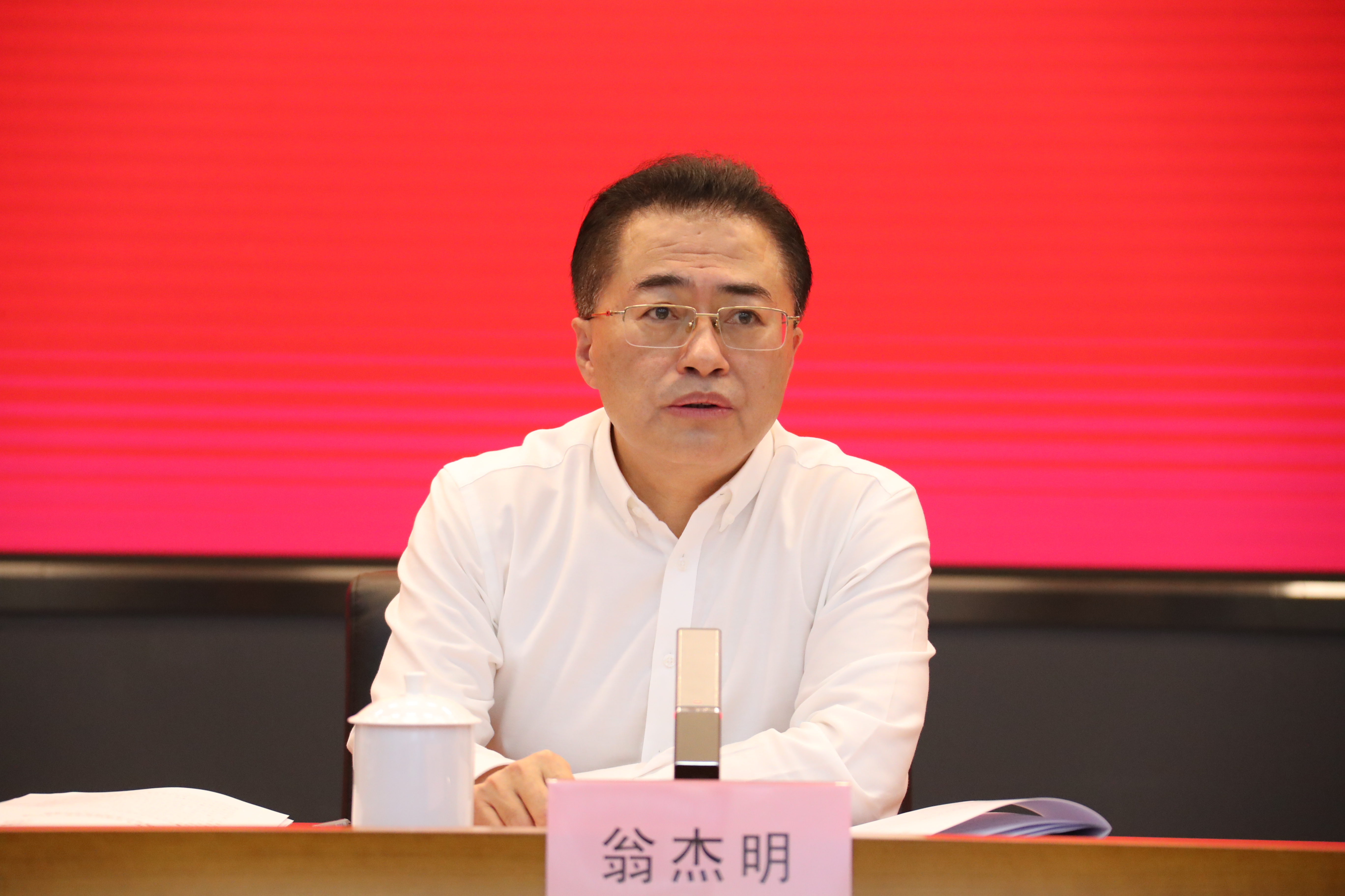 翁杰明、國(guó)資、國(guó)企、央企、國(guó)資委、副主任、企業(yè)改革、新聞宣傳