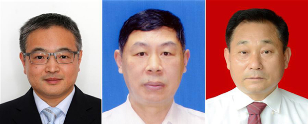 圖為黃群、宋月才、姜開斌三位同志的肖像（由左至右）。