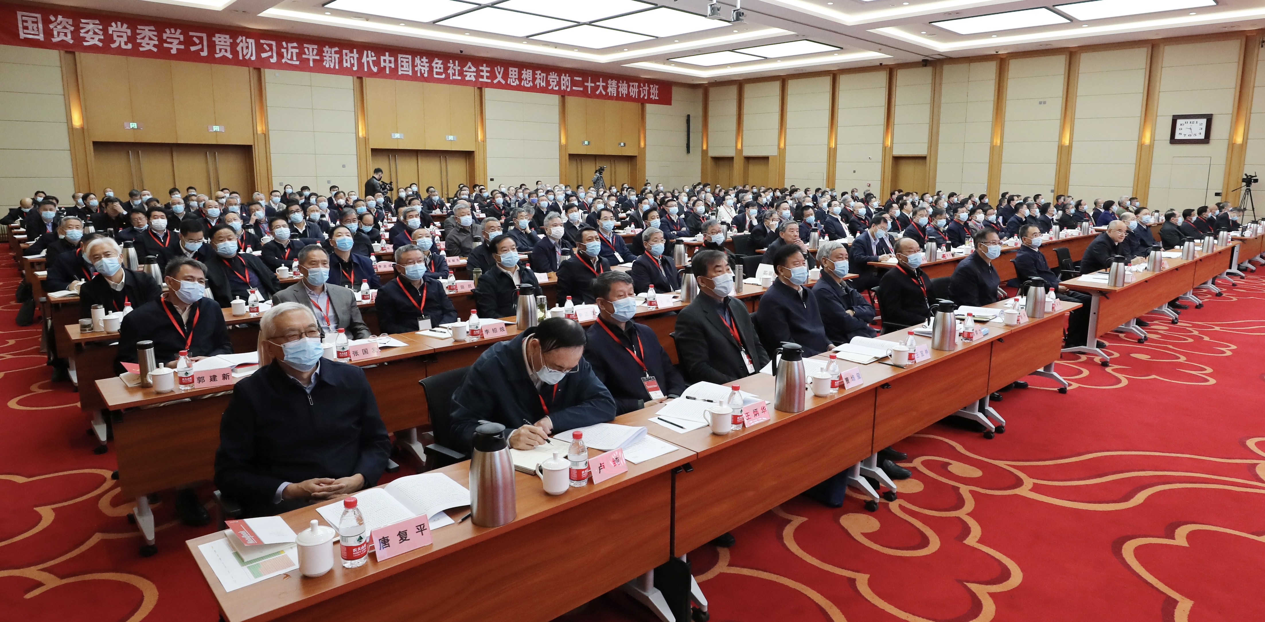張玉卓、國(guó)資、央企、國(guó)資委、書記、主任、國(guó)企、企業(yè)改革