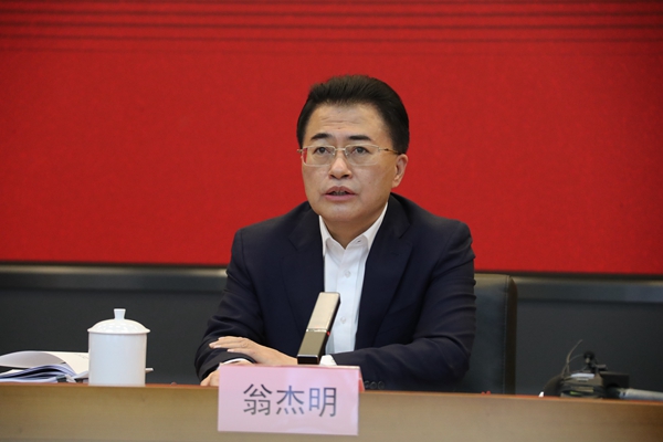 翁杰明、國(guó)資、國(guó)企、央企、國(guó)資委、副主任、企業(yè)改革、新聞宣傳