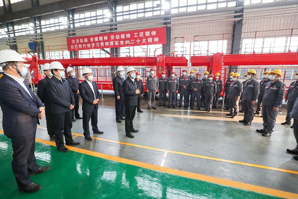 郝鵬、國資、央企、國資委、書記、主任、國企、企業(yè)改革