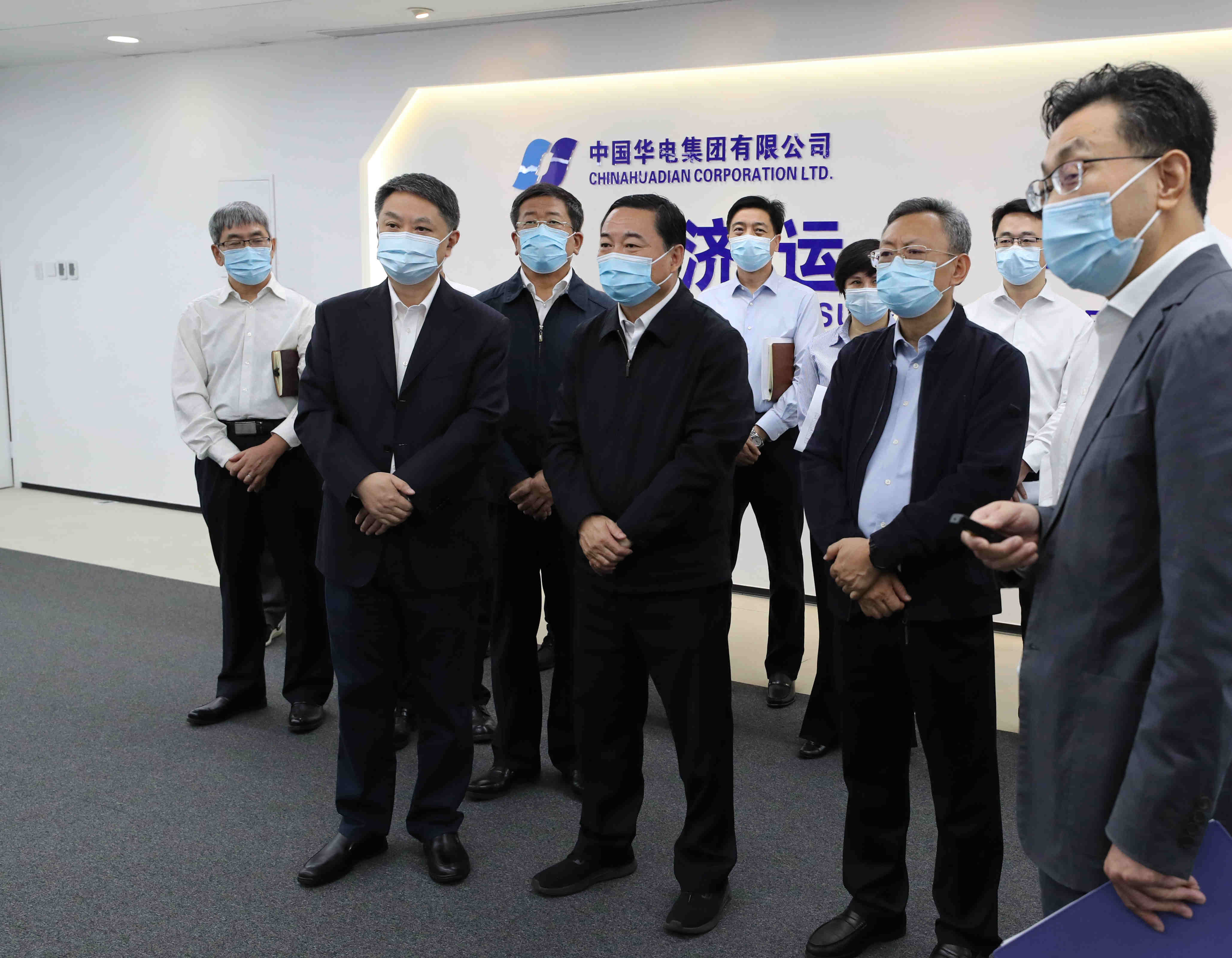 郝鵬、國資、央企、國資委、書記、主任、國企、企業(yè)改革
