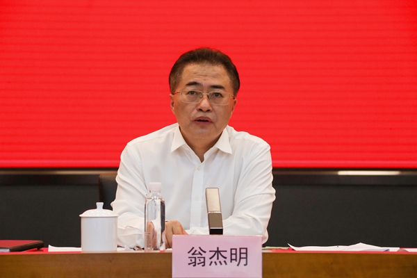 翁杰明、國(guó)資、國(guó)企、央企、國(guó)資委、副主任、企業(yè)改革、新聞宣傳