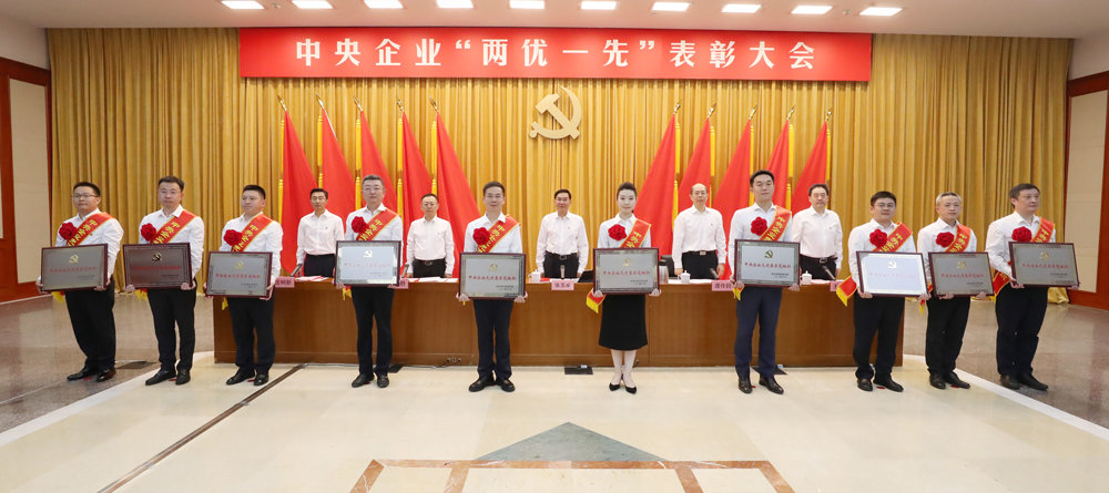 張玉卓、國(guó)資、央企、國(guó)資委、書記、主任、國(guó)企、企業(yè)改革