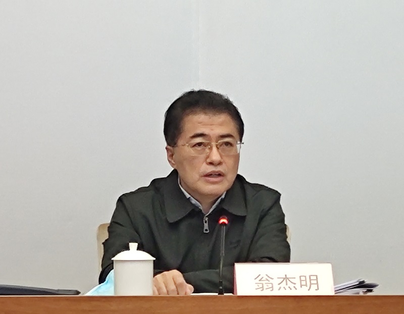 翁杰明、國(guó)資、國(guó)企、央企、國(guó)資委、副主任、企業(yè)改革、新聞宣傳