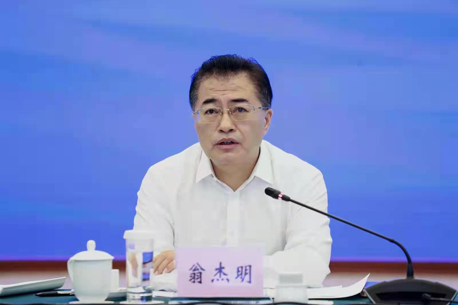 翁杰明、國資、國企、央企、國資委、副主任、企業(yè)改革、新聞宣傳