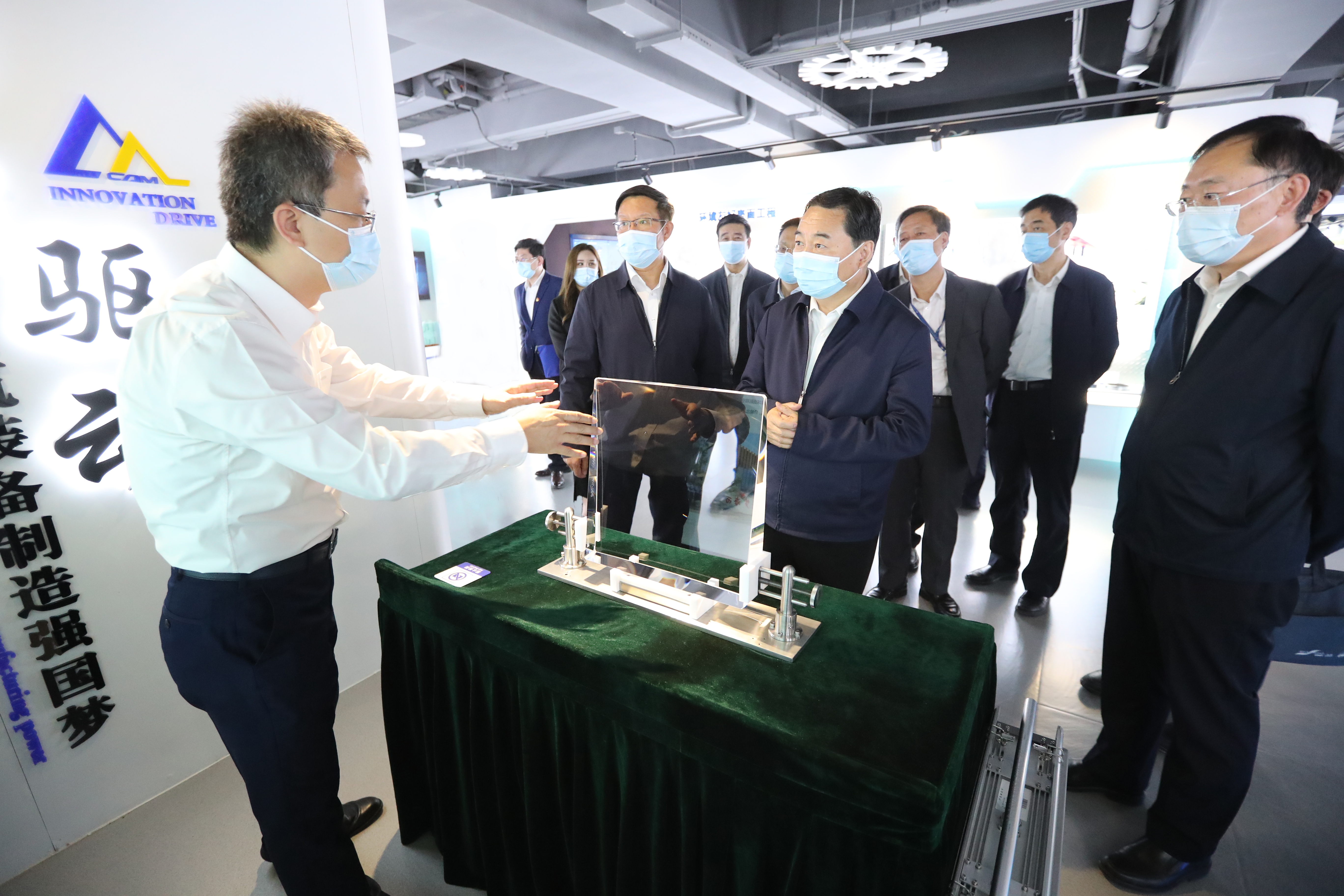 郝鵬、國資、央企、國資委、書記、主任、國企、企業(yè)改革