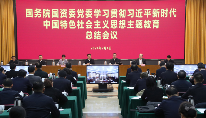 張玉卓、國資、央企、國資委、書記、主任、國企、企業(yè)改革