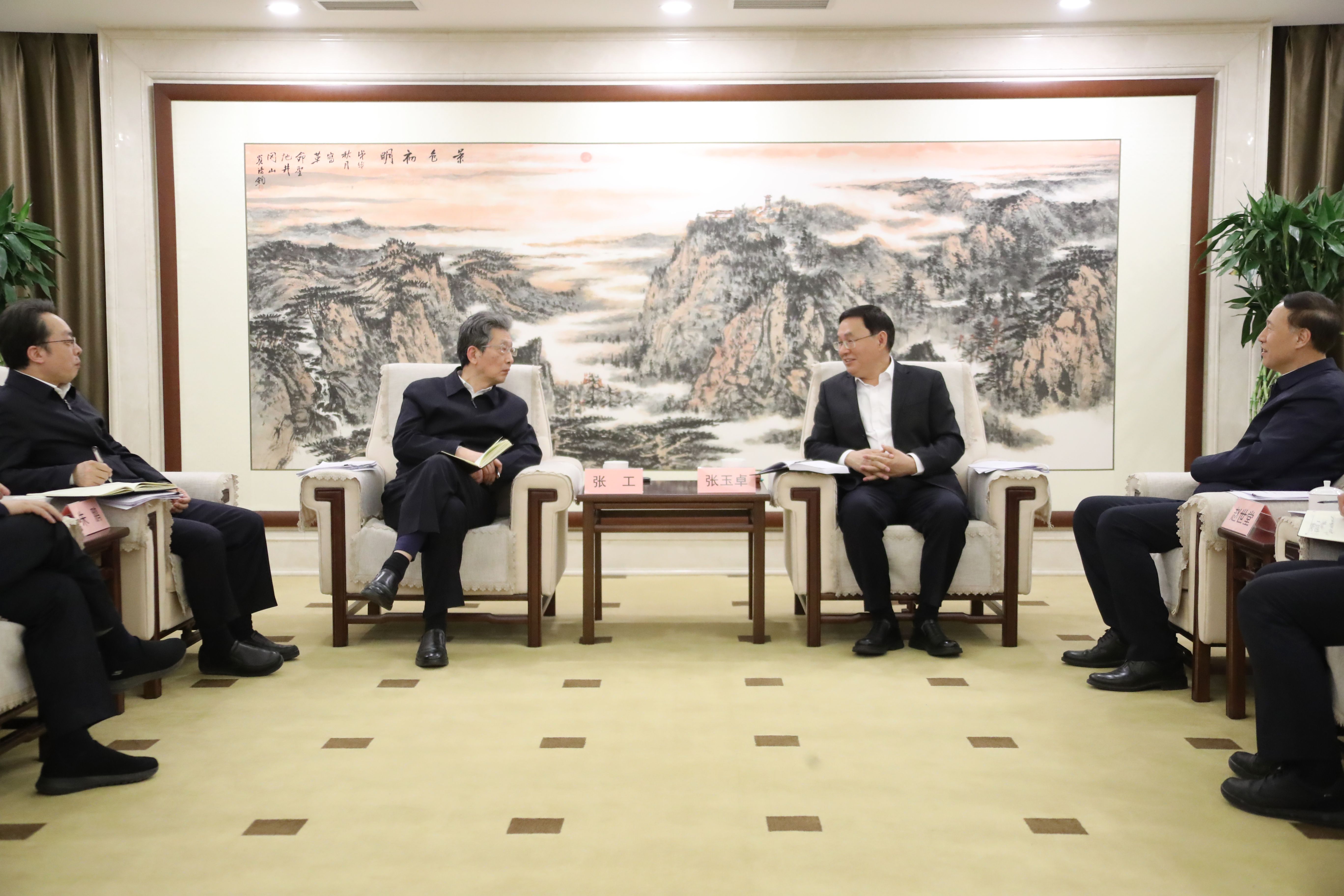 張玉卓、國(guó)資、央企、國(guó)資委、書(shū)記、主任、國(guó)企、企業(yè)改革