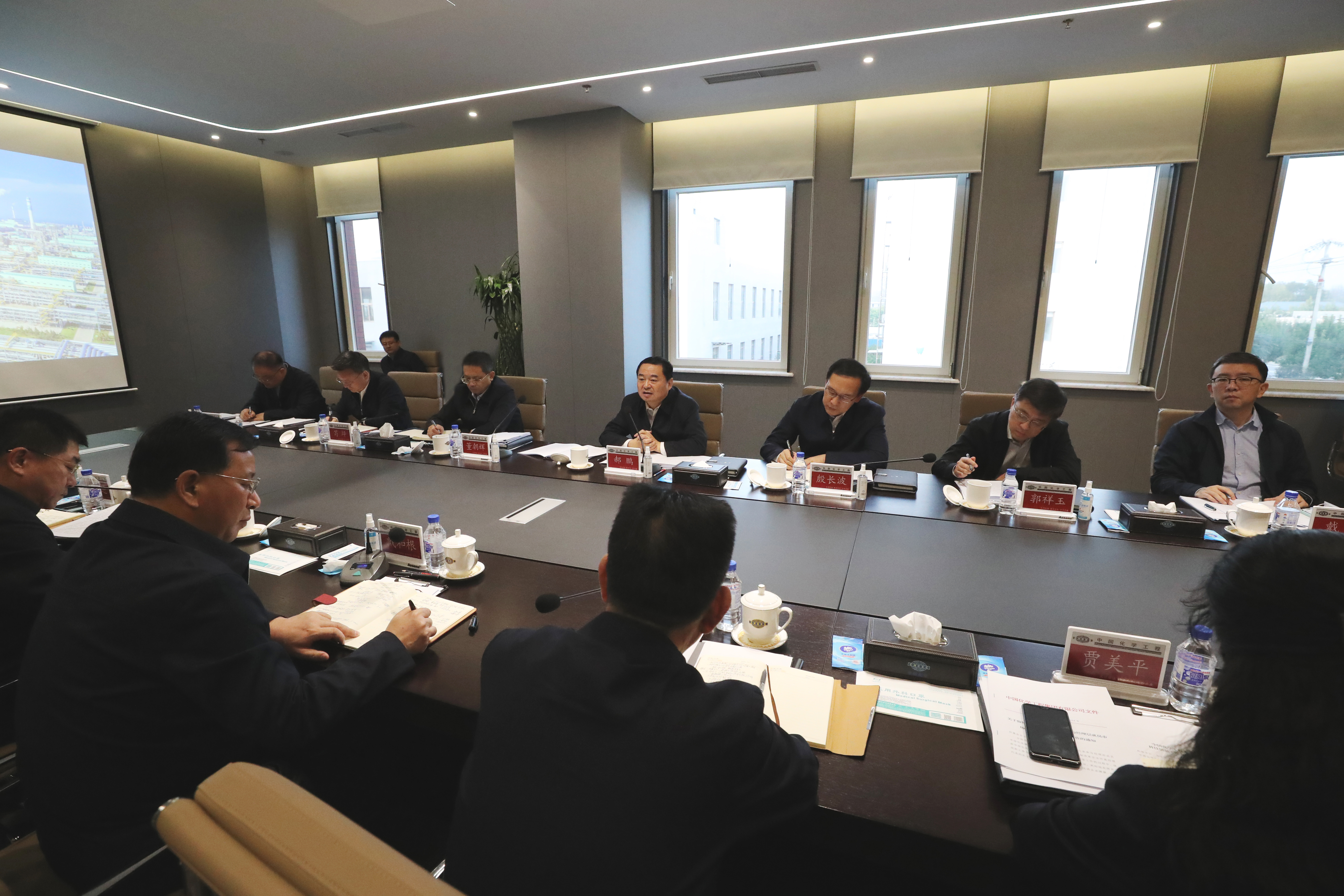 郝鵬、國資、央企、國資委、書記、主任、國企、企業(yè)改革