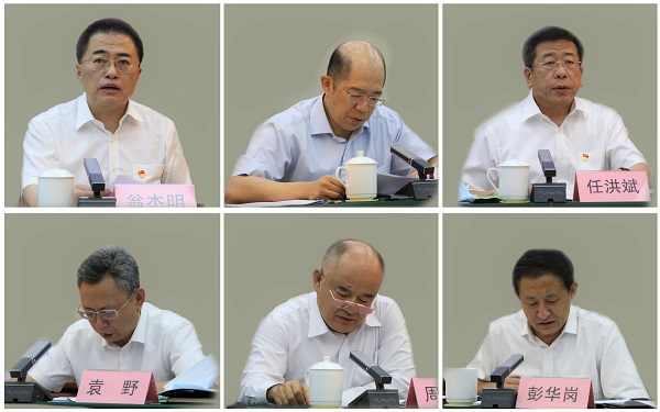 郝鵬、國資、央企、國資委、書記、主任、國企、企業(yè)改革