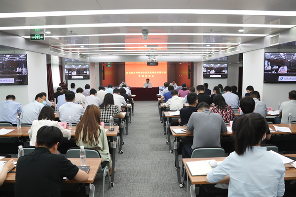 翁杰明、國資、國企、央企、國資委、副主任、企業(yè)改革、新聞宣傳