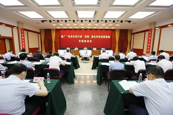 翁杰明、國(guó)資、國(guó)企、央企、國(guó)資委、副主任、企業(yè)改革、新聞宣傳