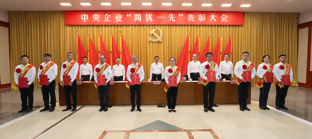 張玉卓、國(guó)資、央企、國(guó)資委、書記、主任、國(guó)企、企業(yè)改革