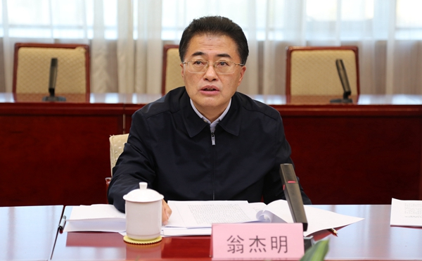 翁杰明、國資、國企、央企、國資委、副主任、企業(yè)改革、新聞宣傳