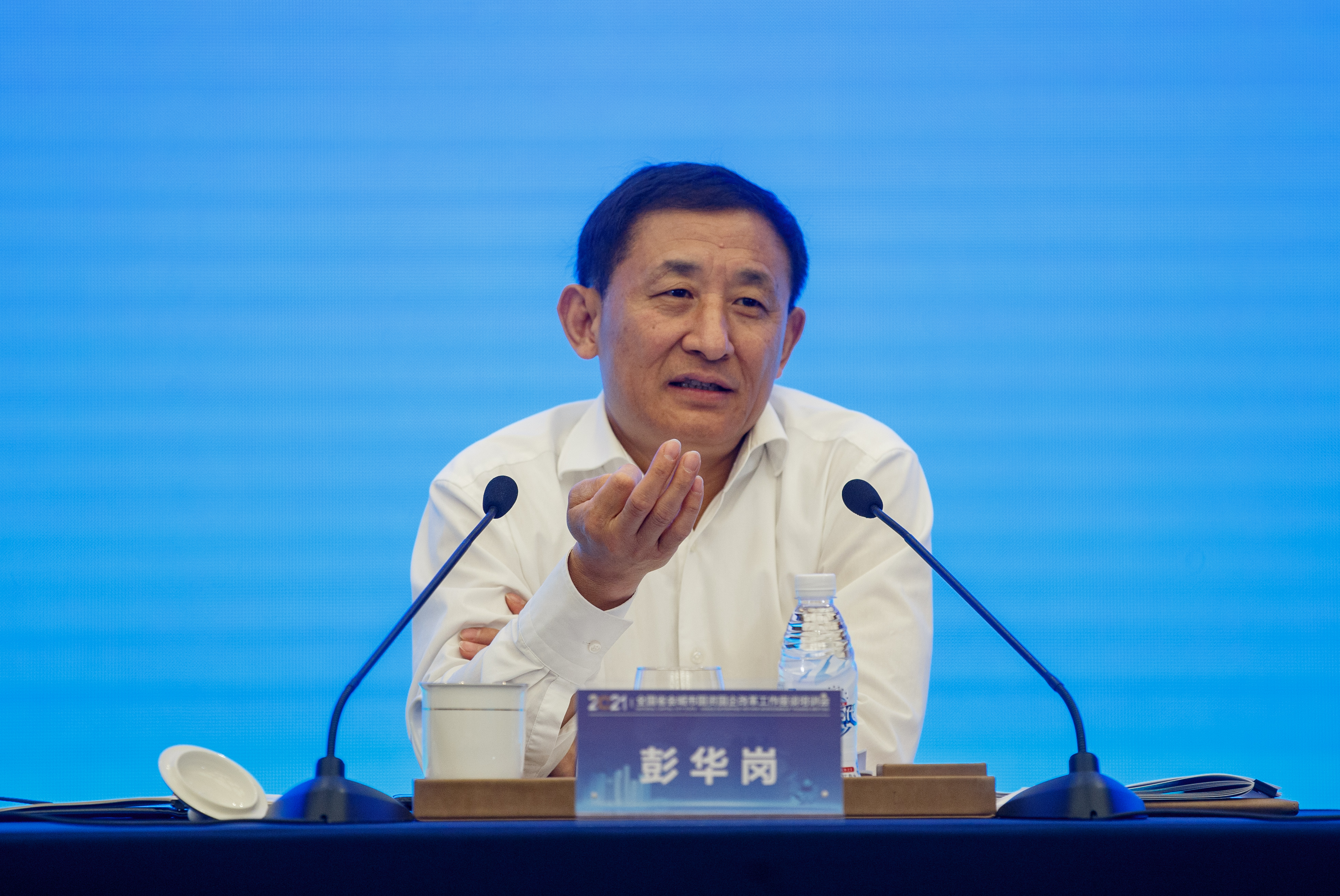 彭華崗、國資、央企、國資委、秘書長、企業(yè)改革