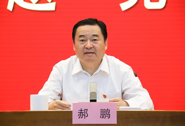 郝鵬、國(guó)資、央企、國(guó)資委、書(shū)記、主任、國(guó)企、企業(yè)改革