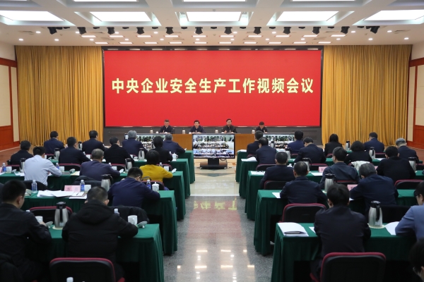 張玉卓、國資、央企、國資委、書記、主任、國企、企業(yè)改革