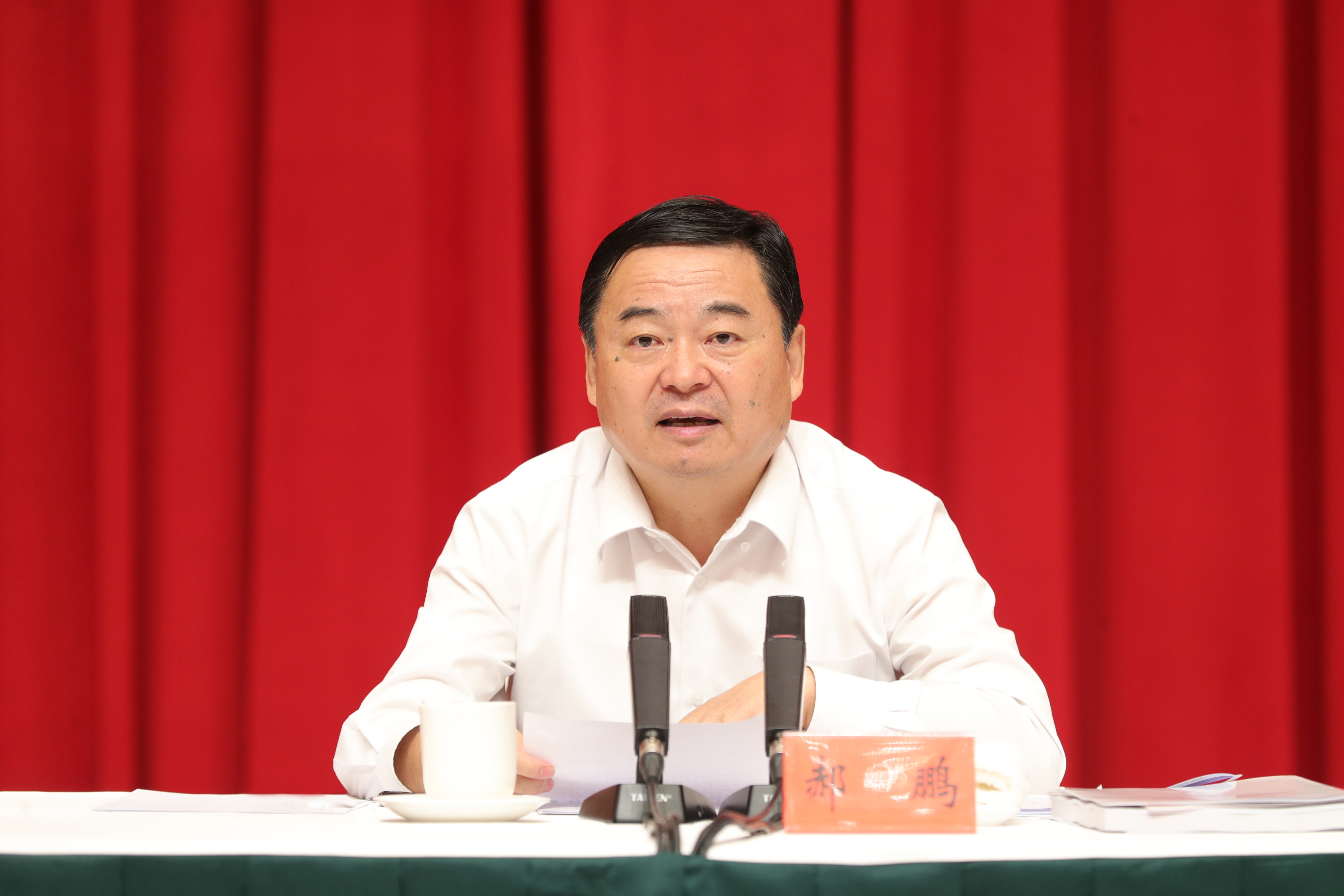 郝鵬、國資、央企、國資委、書記、主任、國企、企業(yè)改革