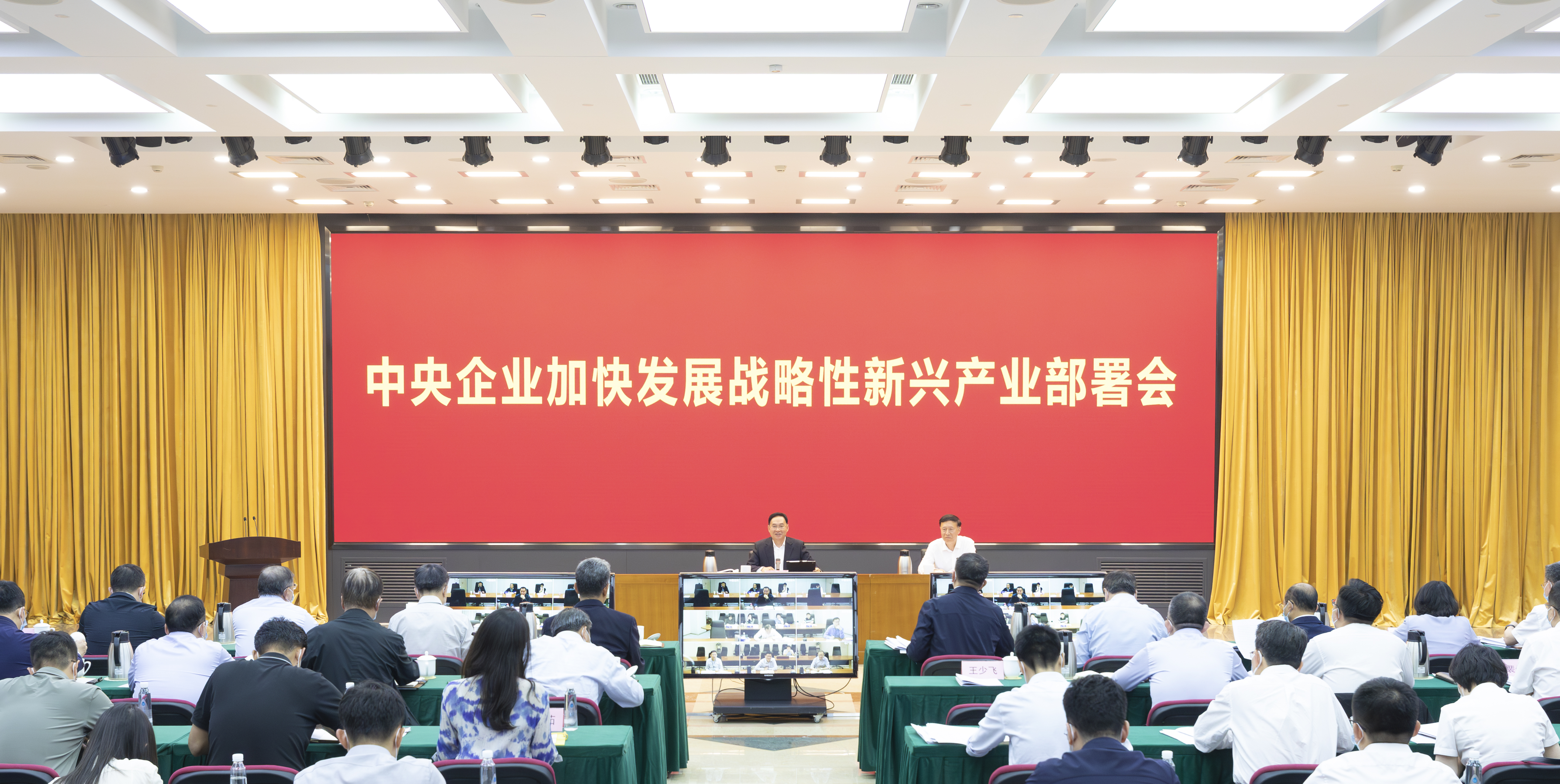 張玉卓、國(guó)資、央企、國(guó)資委、書記、主任、國(guó)企、企業(yè)改革