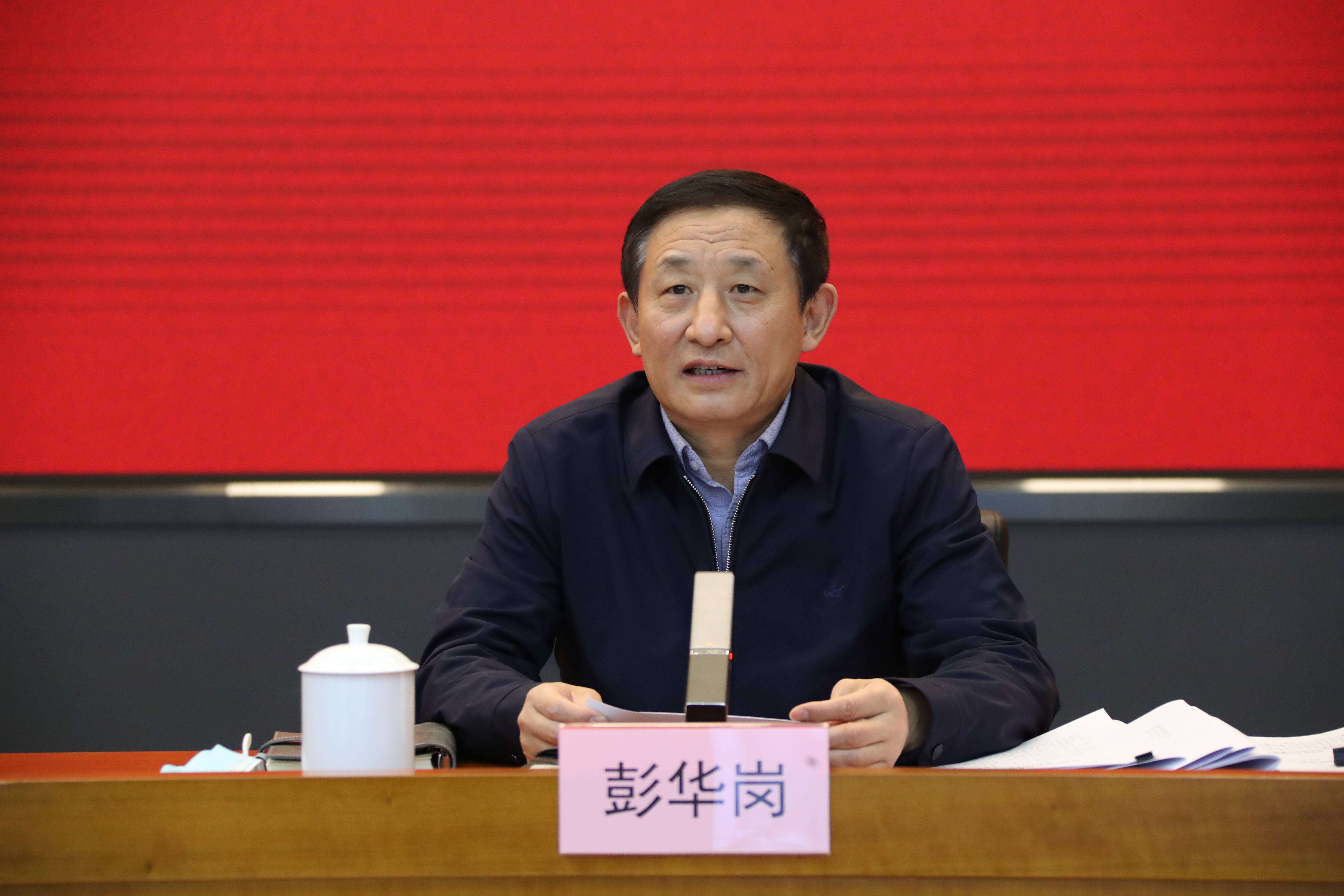 翁杰明、國資、國企、央企、國資委、副主任、企業(yè)改革、新聞宣傳