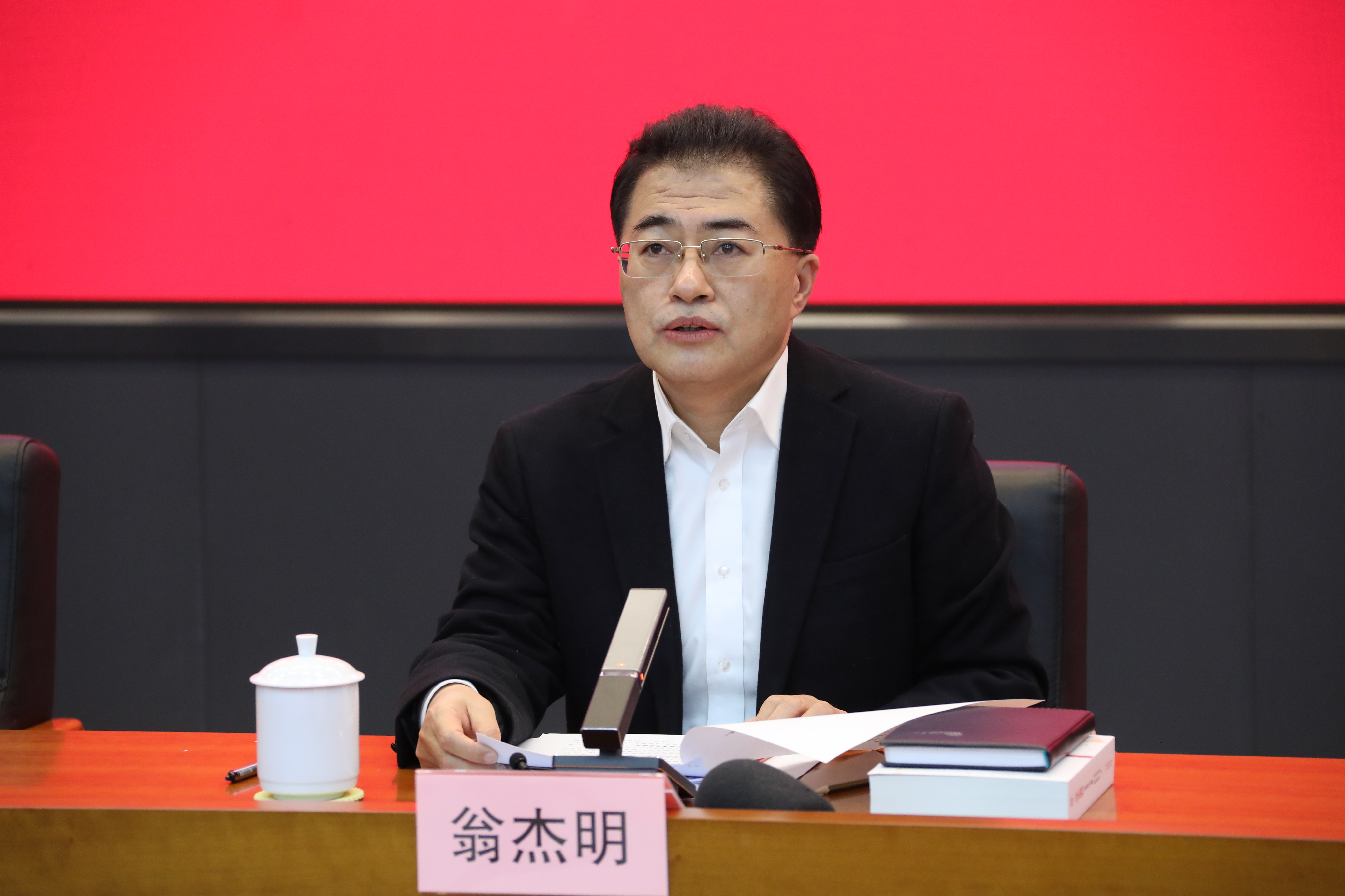翁杰明、國(guó)資、國(guó)企、央企、國(guó)資委、副主任、企業(yè)改革、新聞宣傳
