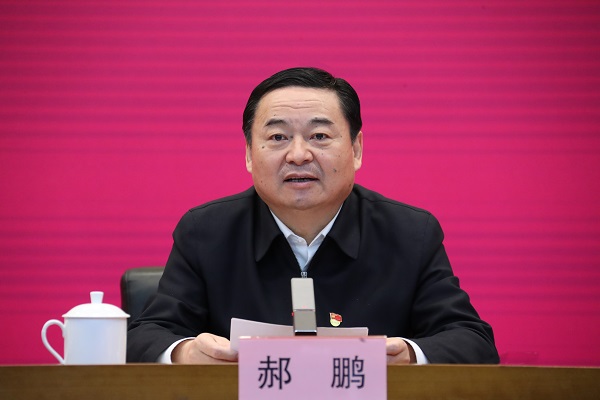 郝鵬、國資、央企、國資委、書記、主任、國企、企業(yè)改革