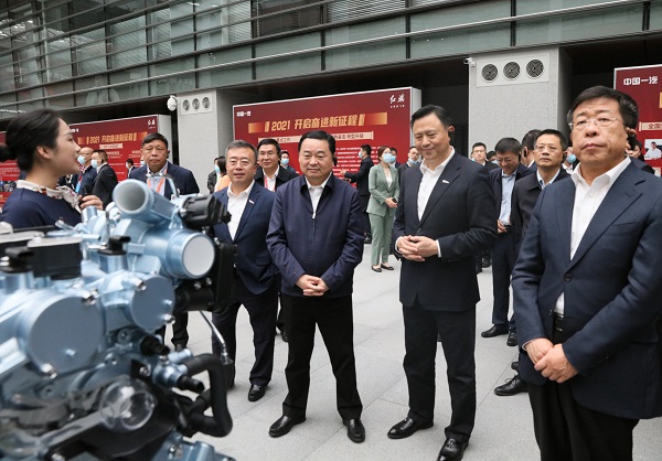 郝鵬、國資、央企、國資委、書記、主任、國企、企業(yè)改革