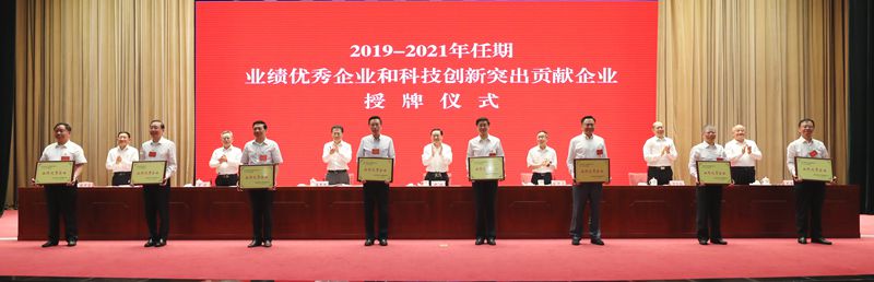 郝鵬、國資、央企、國資委、書記、主任、國企、企業(yè)改革