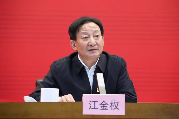 郝鵬、國資、央企、國資委、書記、主任、國企、企業(yè)改革