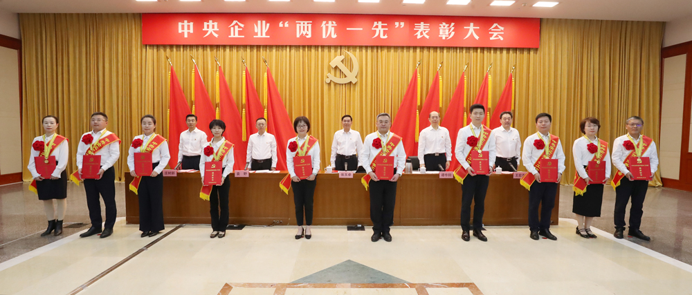 張玉卓、國(guó)資、央企、國(guó)資委、書記、主任、國(guó)企、企業(yè)改革
