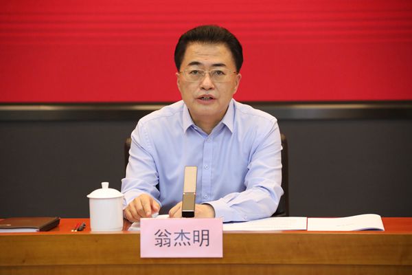 翁杰明、國(guó)資、國(guó)企、央企、國(guó)資委、副主任、企業(yè)改革、新聞宣傳