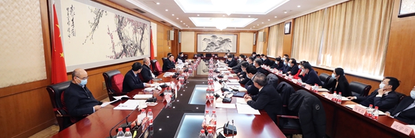 郝鵬、國資、央企、國資委、書記、主任、國企、企業(yè)改革