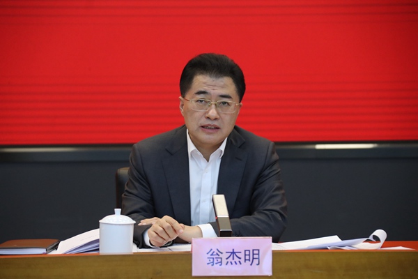 翁杰明、國(guó)資、國(guó)企、央企、國(guó)資委、副主任、企業(yè)改革、新聞宣傳