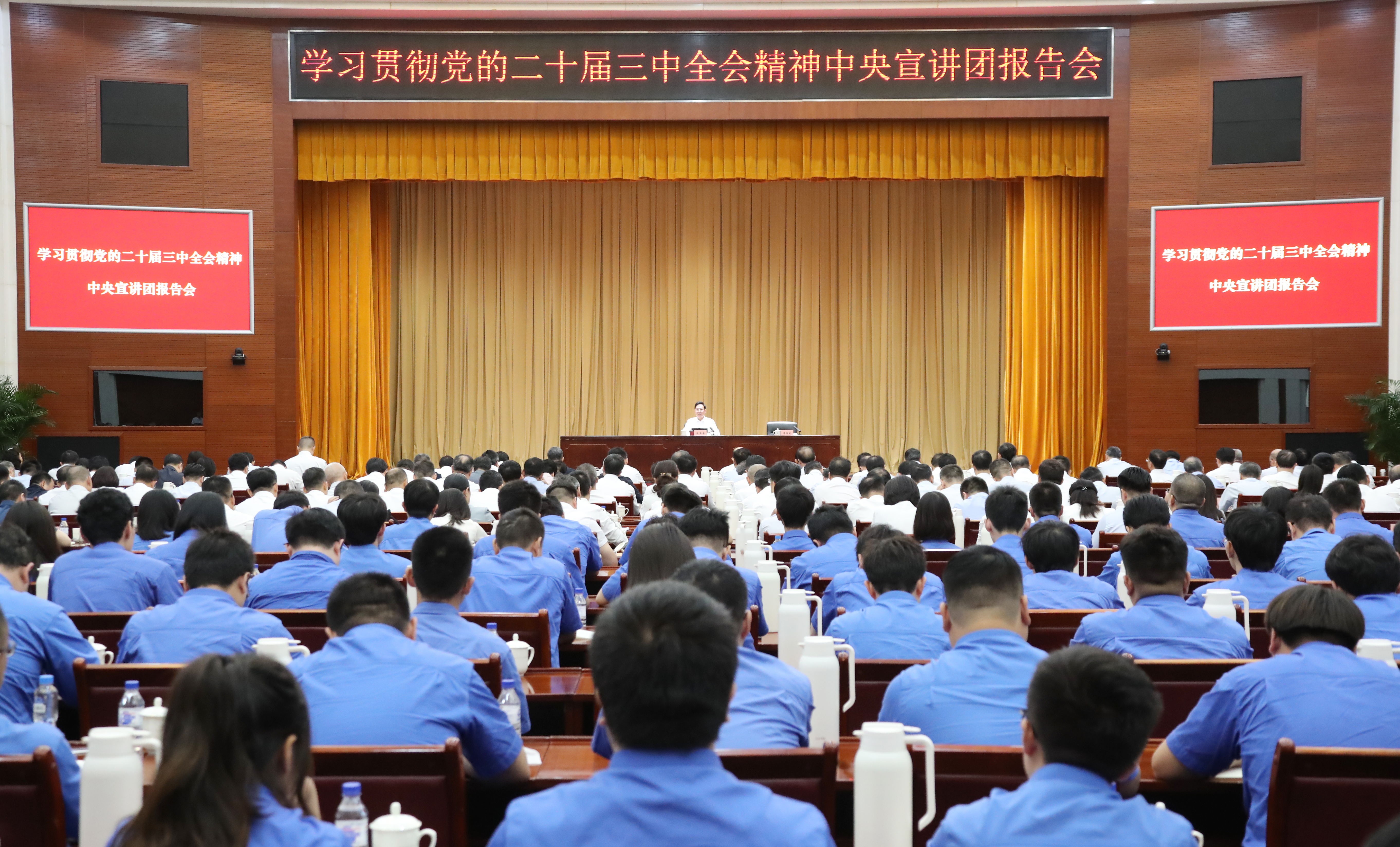 張玉卓、國資、央企、國資委、書記、主任、國企、企業(yè)改革